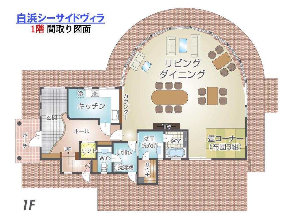 白浜シーサイドヴィラ Tanabe Exterior foto